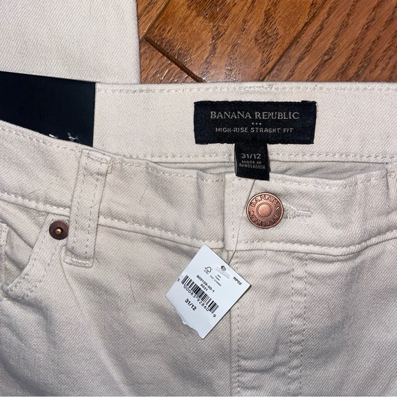 Banana Republic Pants Womens Size 31/12 Denim Jeans High Rise Slim Stretch - Picture 2 of 4